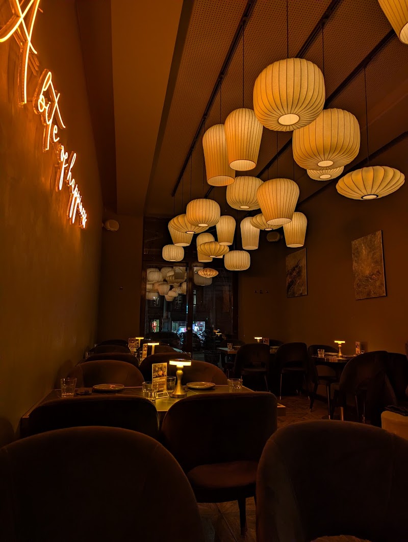 Bless Restaurant Hamburg